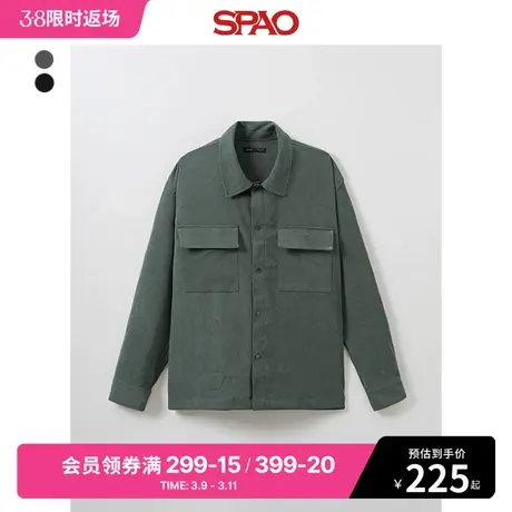 SPAO韩国同款2024年春季新款男士时尚商务长袖纯色衬衫SPYWE23M08商品大图