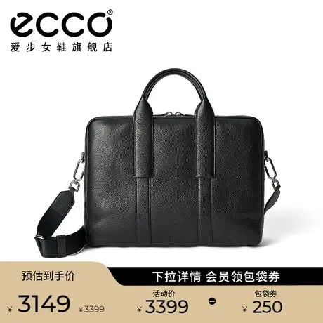 ECCO爱步 新款黑色真皮商务包手提包公文包通勤 电脑包9107772商品大图