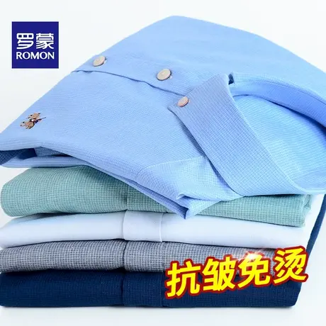 Romon/罗蒙夏季短袖衬衫男士宽松薄款短袖衬衣休闲中青年纯色寸衣商品大图