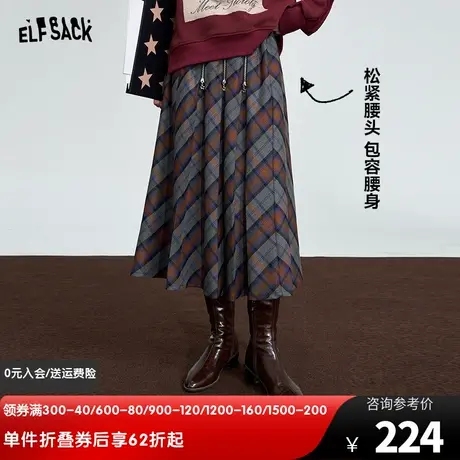 妖精的口袋格纹百褶半身裙女2023冬新款高腰a字气质显瘦半身长裙图片