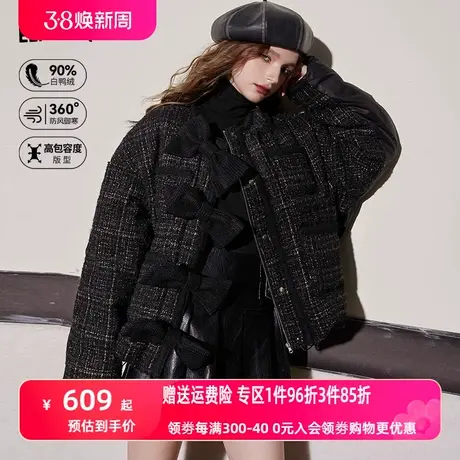 妖精的口袋拼接粗花呢小香风羽绒服女2023冬季新款宽松气质外套图片
