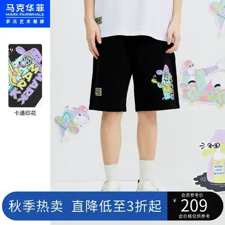 马克华菲夏季卡通印花短裤男新款针织休闲五分裤男士薄款中裤潮牌图片