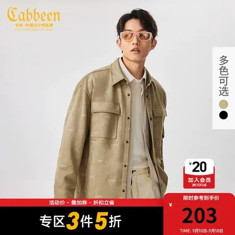 卡宾男装港风休闲装秋新款满身刺绣字母衬衫厚保暖仿麂皮绒A图片