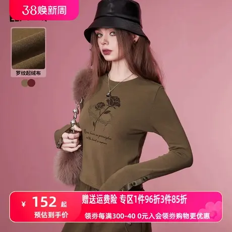 妖精的口袋长袖内搭打底衫t恤女2023秋冬新款复古短款设计感上衣图片