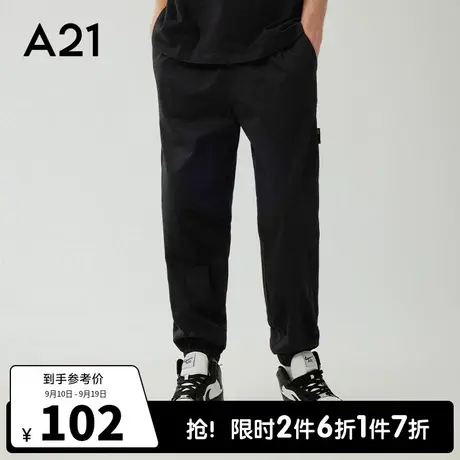 A21outlets男装黑色纯棉束脚九分裤秋季款男士裤子潮牌休闲裤男裤商品大图