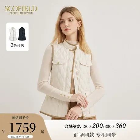 Scofield女装无袖菱形格纹马甲保暖舒适背心外搭2023秋冬新款商品大图