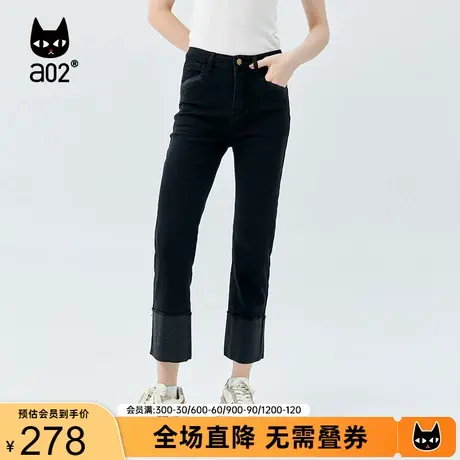 【轻途】a02通勤风牛仔裤女2023秋季新品宽松百搭显瘦直筒裤子女商品大图