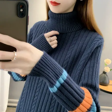 2023秋冬新款麻花高领毛衣女加厚保暖套头韩版打底衫内搭针织衫潮商品大图