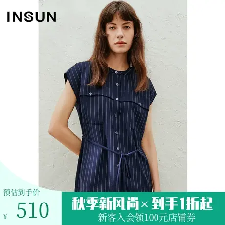 恩裳2023夏款新款小立领竖条纹柔软舒适冰丝立体裁剪衬衫图片