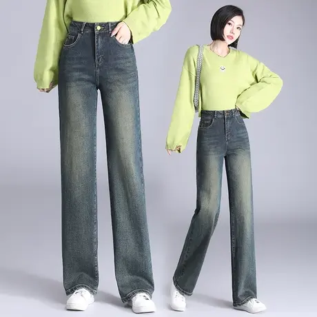 美式复古牛仔裤女春秋2023新款高街宽松窄版阔腿裤大码胖mm休闲裤商品大图