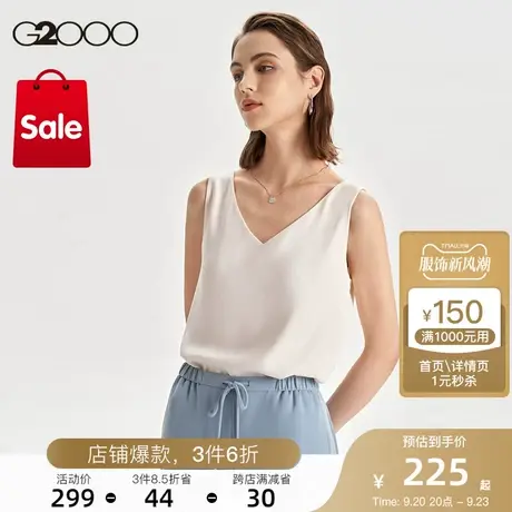 G2000女装V领简约春夏休闲无袖衬衫商品大图