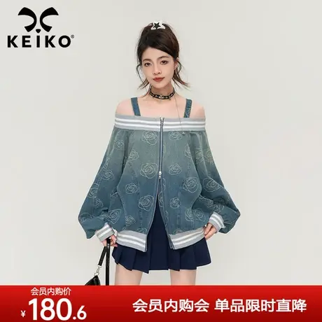 KEIKO 甜辣妹一字肩牛仔外套2023秋季美式设计感玫瑰暗纹拉链上衣图片