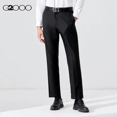 【团购专用】G2000男装 2023新款长裤时尚休闲可机洗垂坠感西裤男图片