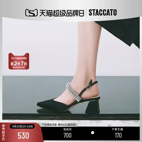 思加图新款气质通勤包头凉鞋粗跟尖头外穿女鞋子9PV77AH2商品大图