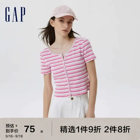 【女友T】Gap女装夏季新款LOGO条纹针织短袖598855洋气上衣图片