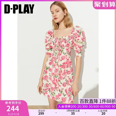 DPLAY夏新法式白色底玫粉印花复古泡泡羊腿袖沙滩裙图片