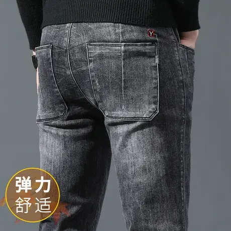 痞帅弹力牛仔长裤男士修身小脚休闲裤子男裤2023年新款秋季春秋款商品大图