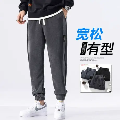 秋季高级感针织运动卫裤秋天男生宽松紧腰束脚休闲裤春秋款男裤子商品大图