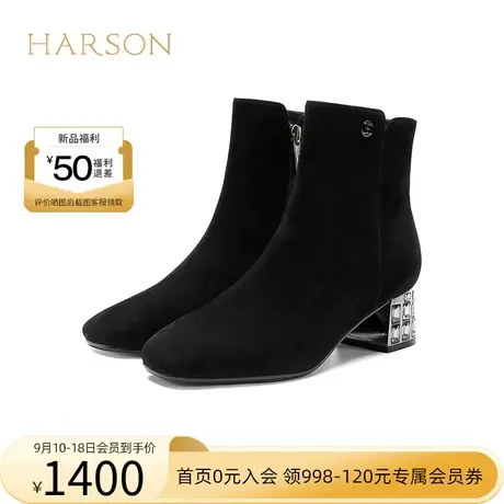 【门店直发】哈森2023冬季羊反绒粗跟时装靴女瘦瘦短靴HA236017图片