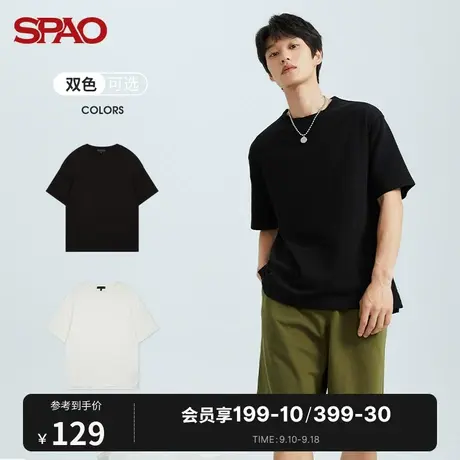 SPAO男士T恤夏季新款纯色宽松休闲时尚宽松圆领短袖SPRWB24M71商品大图