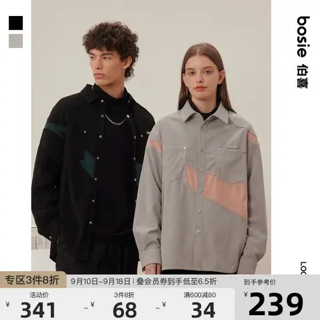 bosie2023年秋季新款长袖衬衫男情侣细条灯芯绒感拼色结构外套潮商品大图