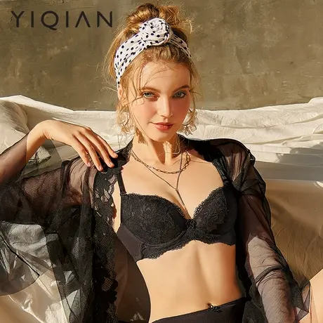 怡倩薄款圆盘胸内衣女【致敬经典】双细肩带大胸显小超薄杯文胸图片