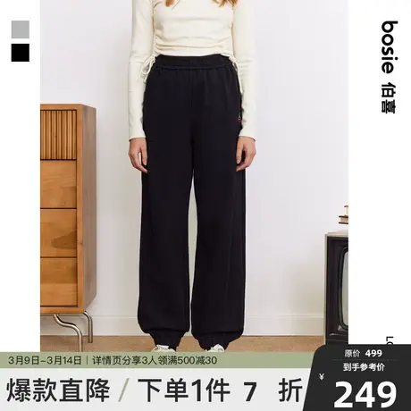 【“喜”系列】bosie2024年春季新款运动卫裤男情侣针织束腿长裤图片