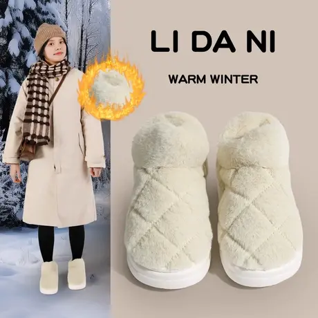 雪地靴女士冬季外穿时尚格纹防滑厚底加厚加绒保暖高帮包跟棉鞋男图片