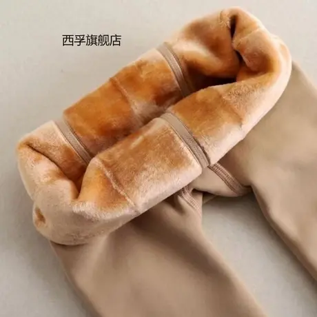 九分连袜男士女士保暖裤加绒加厚一体绒裤打底修身防寒冬季商品大图
