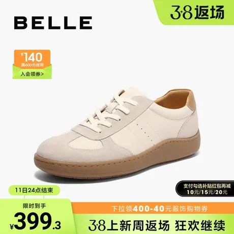 百丽男鞋情侣款德训鞋年秋季商场同款潮流休闲板鞋子8BP01CM3图片