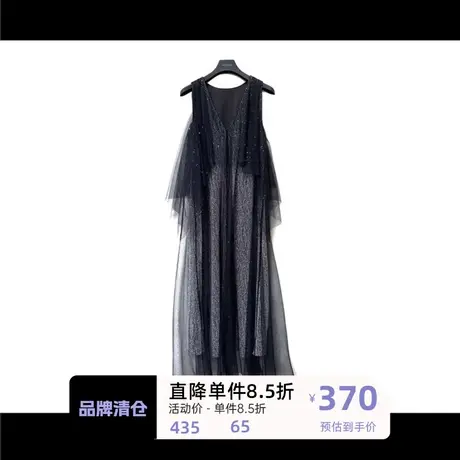 sdeer圣迪奥女装V领网纱拼接渐变无袖连衣裙S222Z121J图片