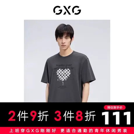 【新款】GXG男装 2022夏时尚胸前格纹印花短袖T恤男GHD1440045B商品大图