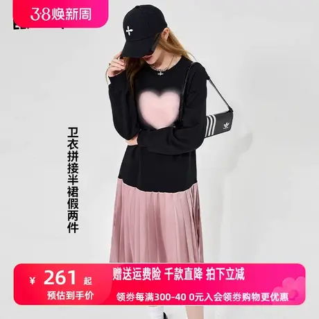 妖精的口袋假两件拼接卫衣连衣裙女2024早春新款设计感新年穿搭图片