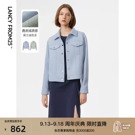 朗姿法式小香风洋气高级感流行气质复古短款女2023春季新款短外套图片
