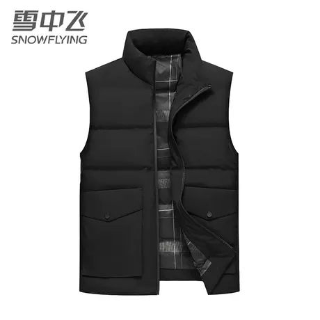 雪中飞2023年新款外穿羽绒马甲秋冬季百搭黑色多口袋保暖背心马夹商品大图