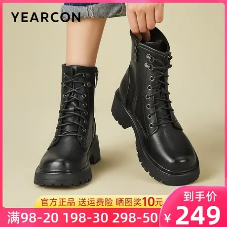意尔康女鞋2023秋冬新款真皮马丁靴女厚底英伦风短靴机车靴子潮酷图片