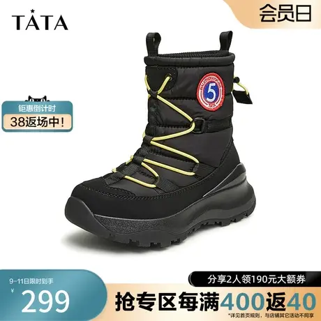 Tata他她厚底防水冬季雪地靴女短靴保暖户外棉鞋2023新款DWDY2DZ3商品大图