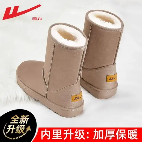 回力雪地靴女2023年新款冬季皮毛一体中筒靴加厚保暖棉鞋女冬加绒商品大图