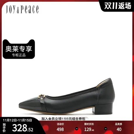 JoyPeace/真美诗秋季新款商场同款饰扣粗跟浅口单鞋10888CQ2图片