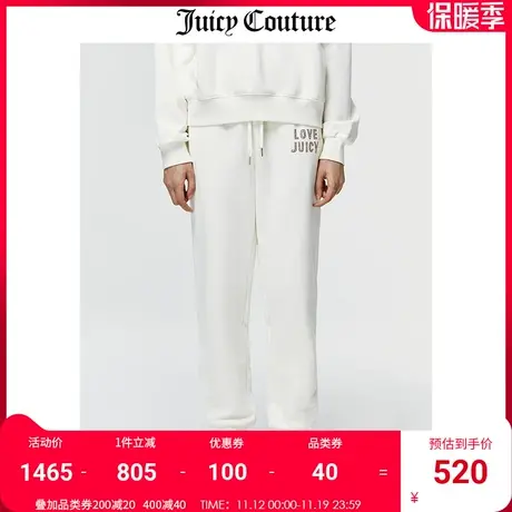 Juicy Couture橘滋休闲裤女美式秋冬新款休闲卫裤针织运动束脚裤商品大图