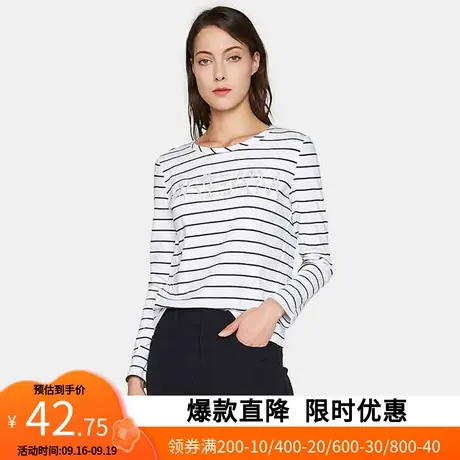 艾格冬季女装时尚百搭长袖潮流舒适条纹休闲套头针织衫女z1817商品大图