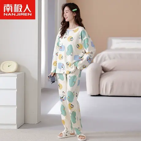南极人睡衣女春秋款纯棉长袖套装2023年新款春季快乐鸭卡通家居服商品大图