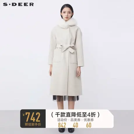 sdeer圣迪奥冬装时尚连帽收腰H型长款毛呢大衣S21481842图片