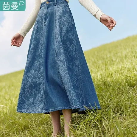 茵曼官方旗舰店牛仔半身裙女2023年秋季新款高腰A字伞裙子长裙图片