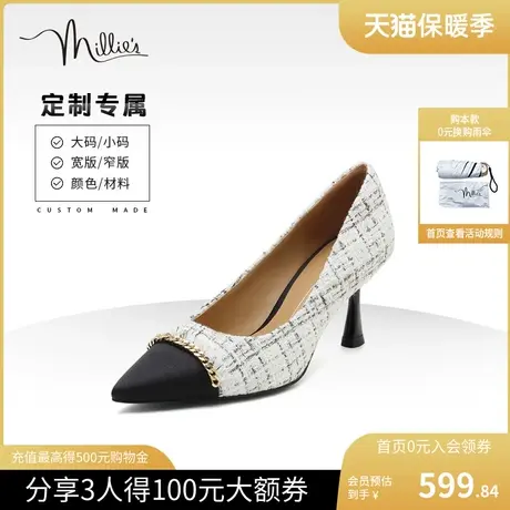 [定制小码33/大码40胖瘦脚]妙丽新款时尚优雅女单鞋SEF12AQ2C商品大图