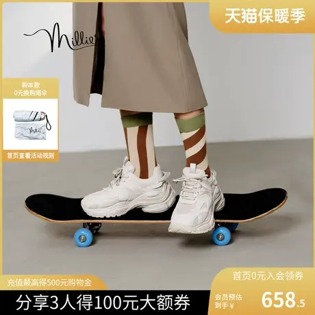 millie's妙丽2023秋新款时尚透气潮酷厚底老爹鞋女休闲鞋VMJ01CM3图片