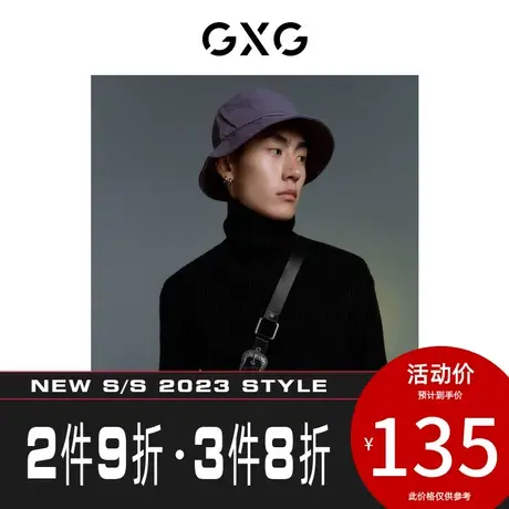 GXG男装【生活系列】[新尚]冬季新品大理石系列高领毛线衫图片