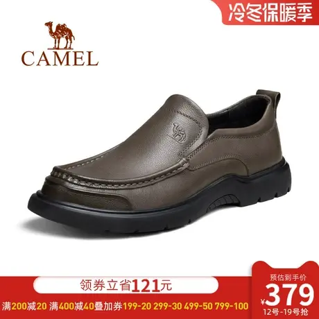 骆驼2023秋季新款磨砂牛皮软底套脚防滑耐磨舒适男士休闲商务皮鞋商品大图