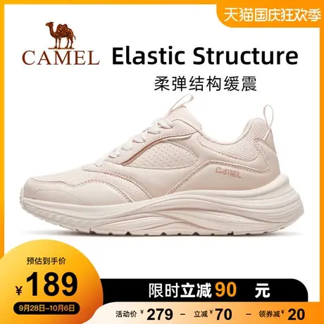 【Q态柔】骆驼运动鞋女士2023秋冬新款女鞋防滑软底减震跑步鞋女商品大图