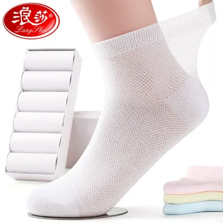 浪莎袜子女夏天薄款透气中筒白色女士短袜学生袜春秋夏季女袜纯棉商品大图